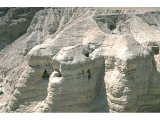 Qumran - Caves